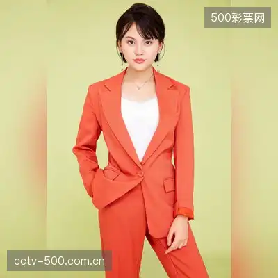 王诗涵